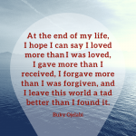 At The End Of My Life